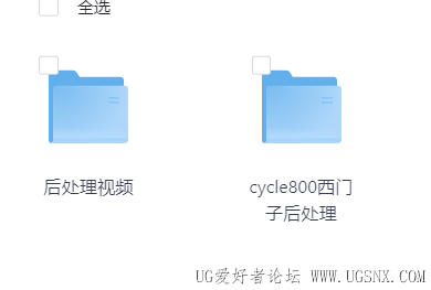 09543793a4b2365eb29f1463f365cea6.png