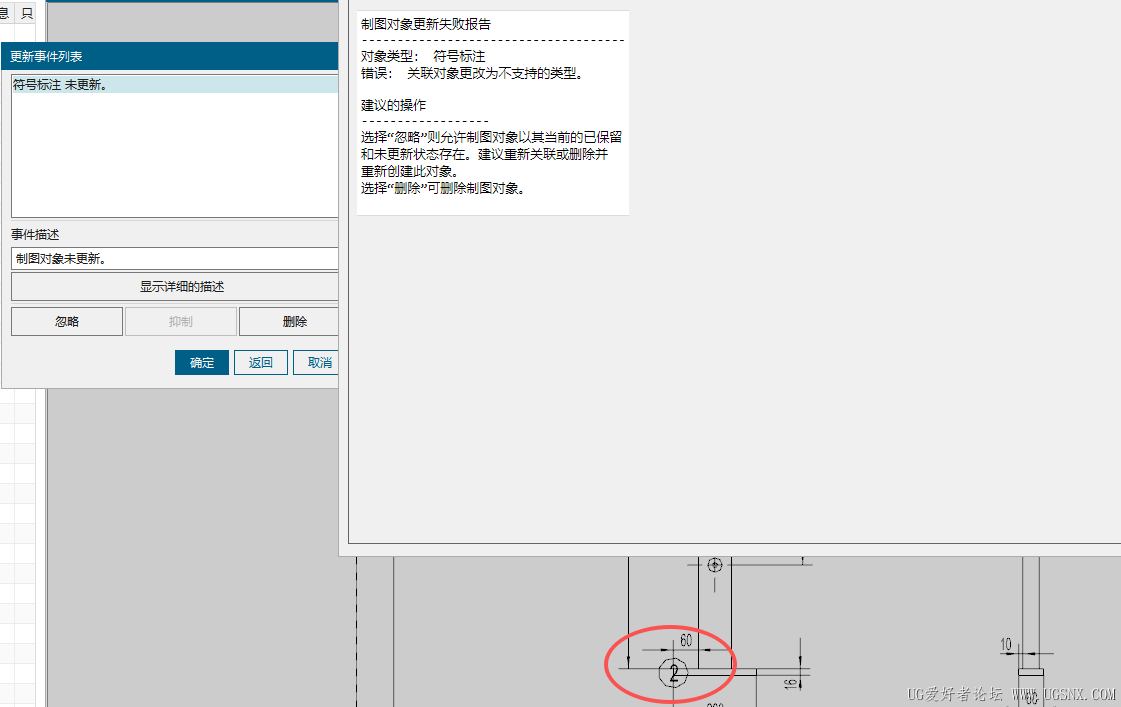 wechat_2025-09-21_172447_901.png