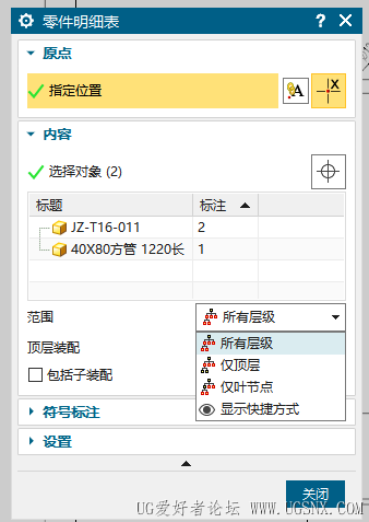 wechat_2025-09-21_171901_877.png