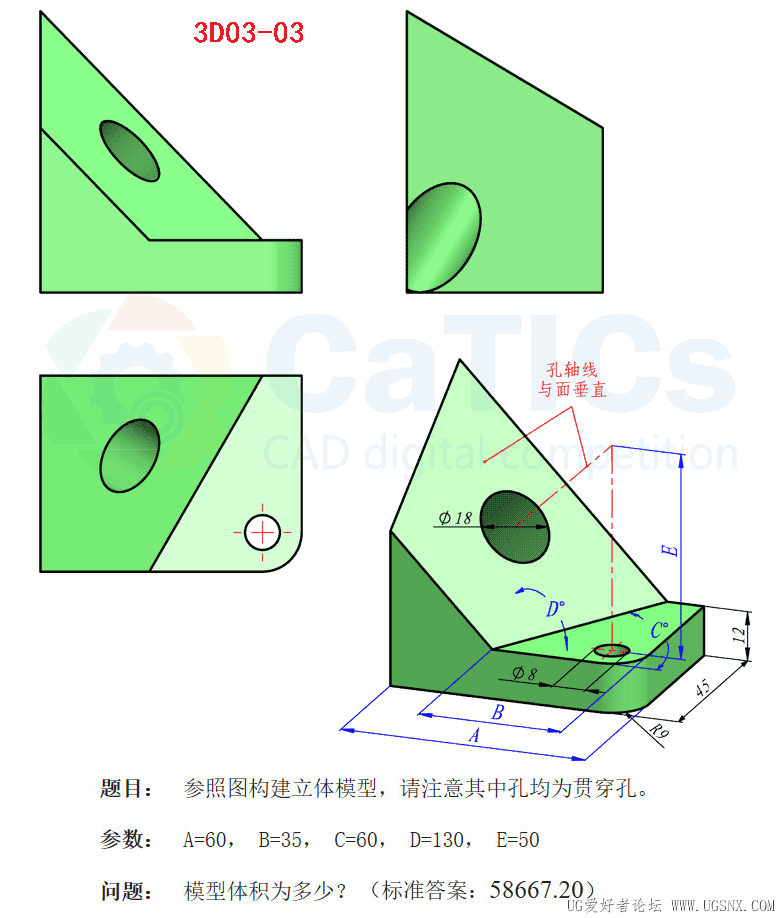 3D03-03.png