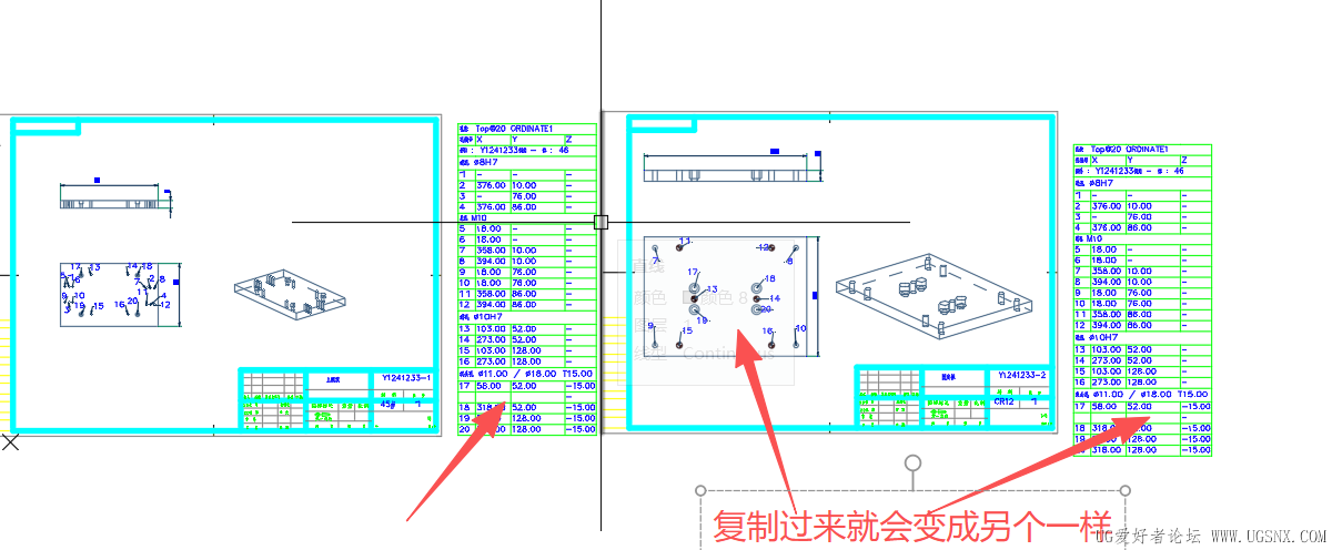 wechat_2025-09-23_170343_568.png