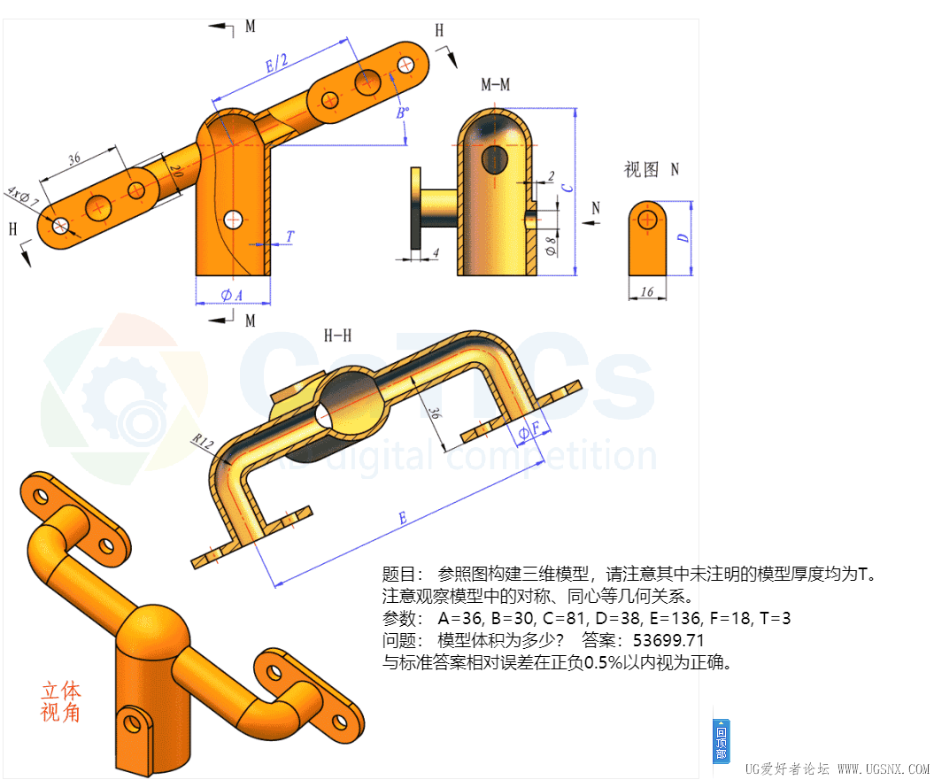 3D04-04.png