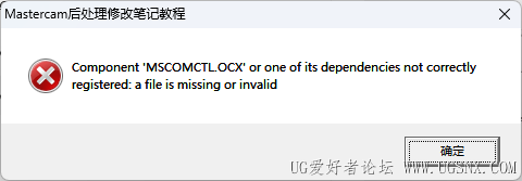 QQ20250924-092855.png