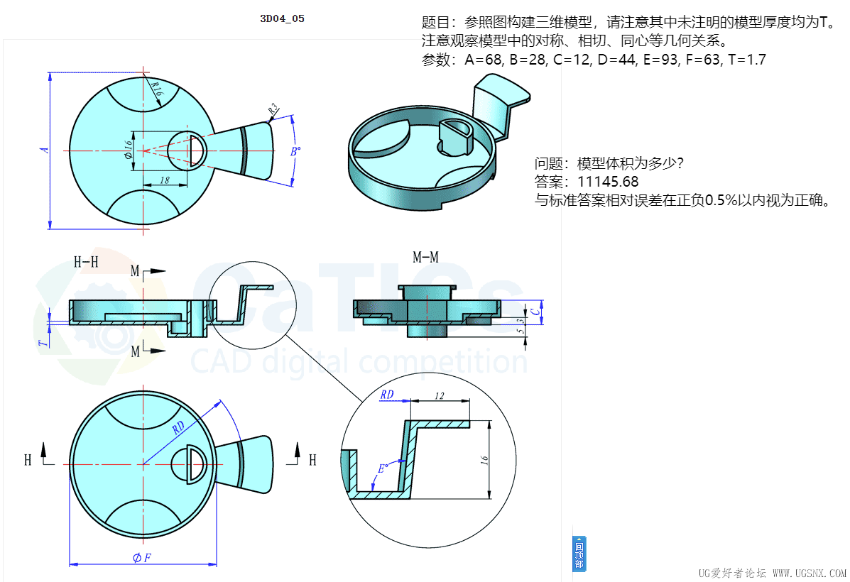 3D04-05.png