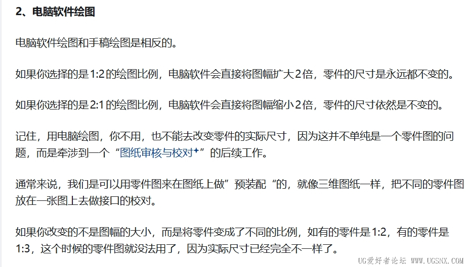 微信截图_20250925114358.png