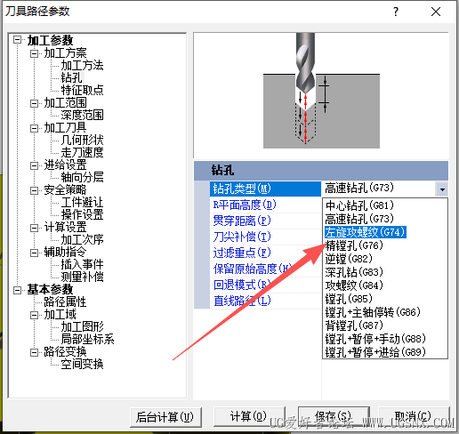 88d6e0c3-f8fb-4571-ba27-4f0fcb402481.png