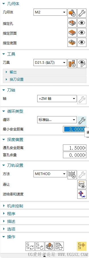 局部截取_20250925_222216.png