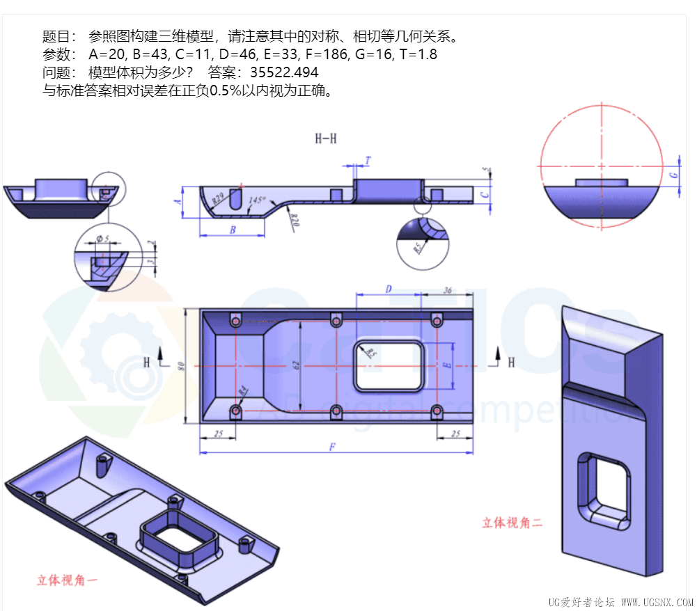 3D04-06.png