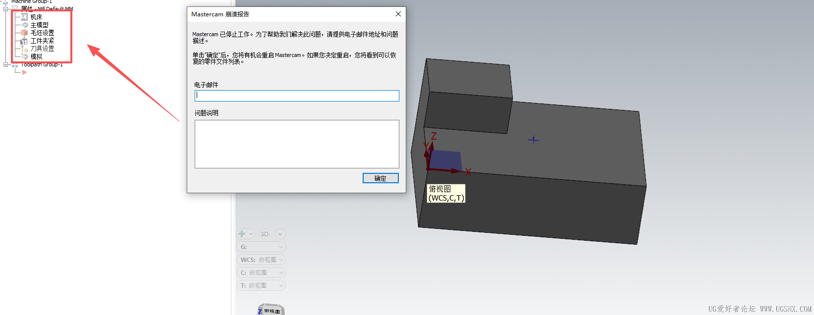 下载.png
