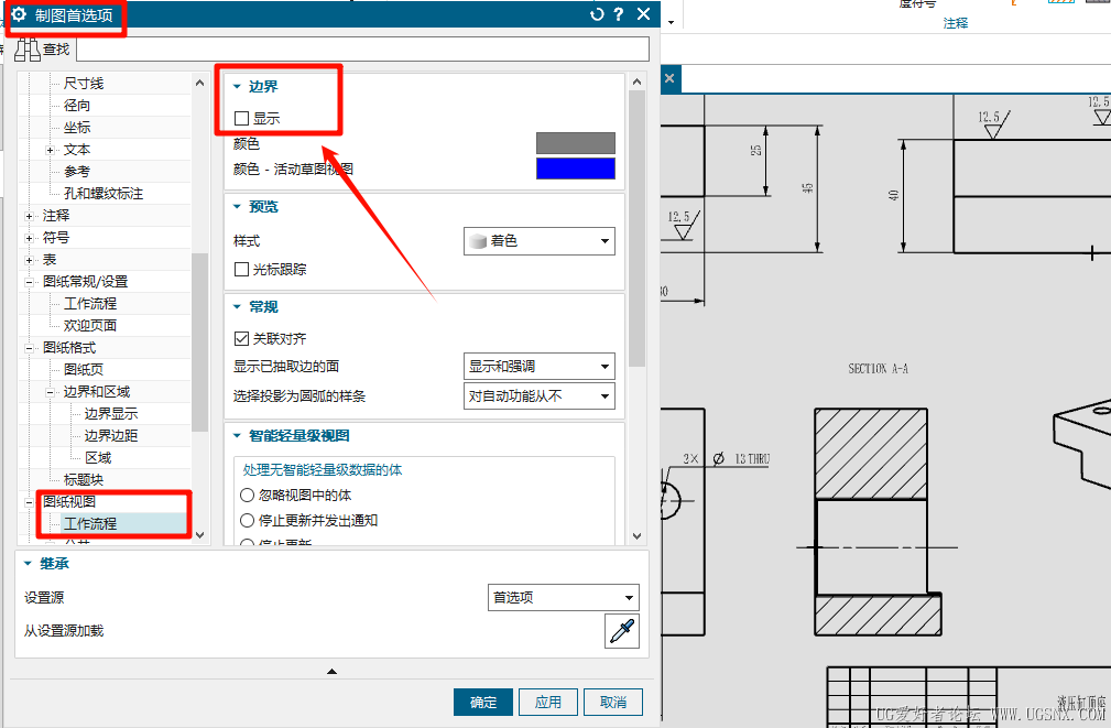 PixPin_2025-09-26_13-43-38.png