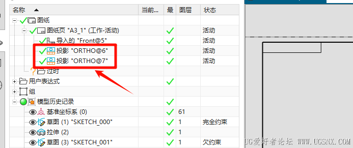 PixPin_2025-09-26_15-24-44.png