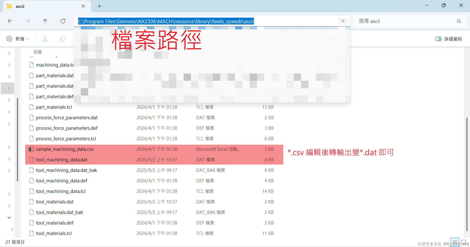 圖片1.png