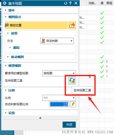 PixPin_2025-09-28_10-32-07.png