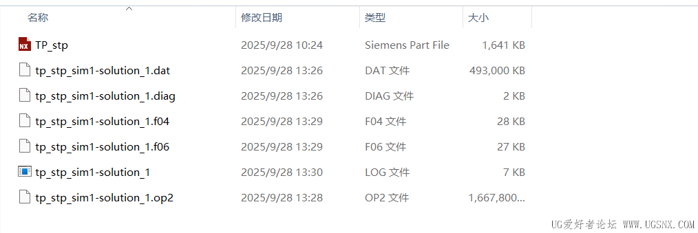 wechat_2025-09-28_134624_651.png