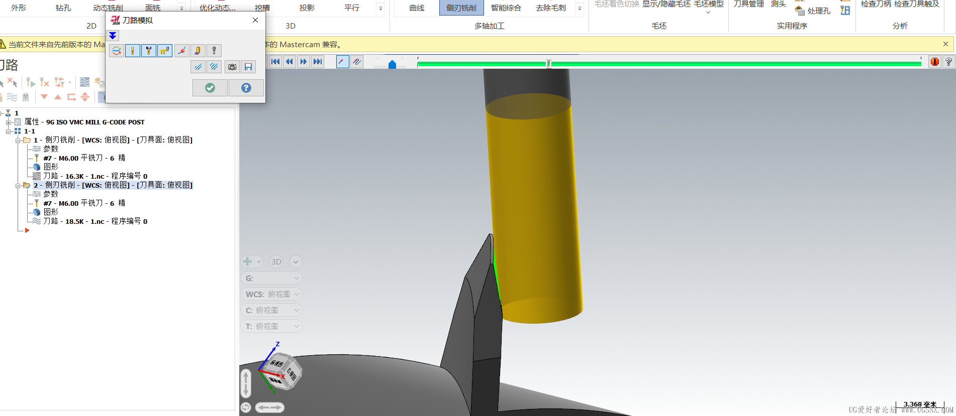 屏幕截图 2025-09-28 221426.png