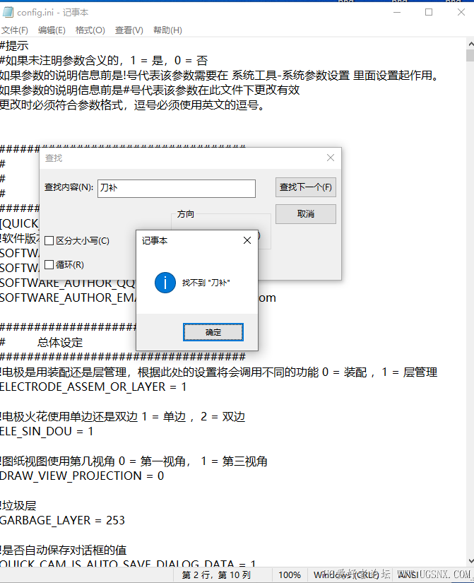 d247c268311022b5bab1b7fed089db42.png