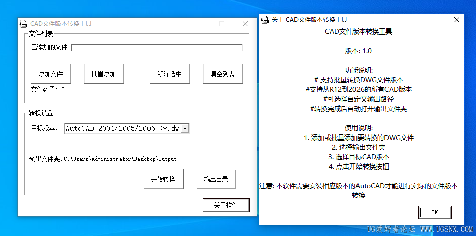 微信图片_20250929161840_24_492.png