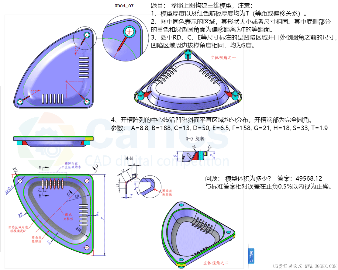 3D04-07.png