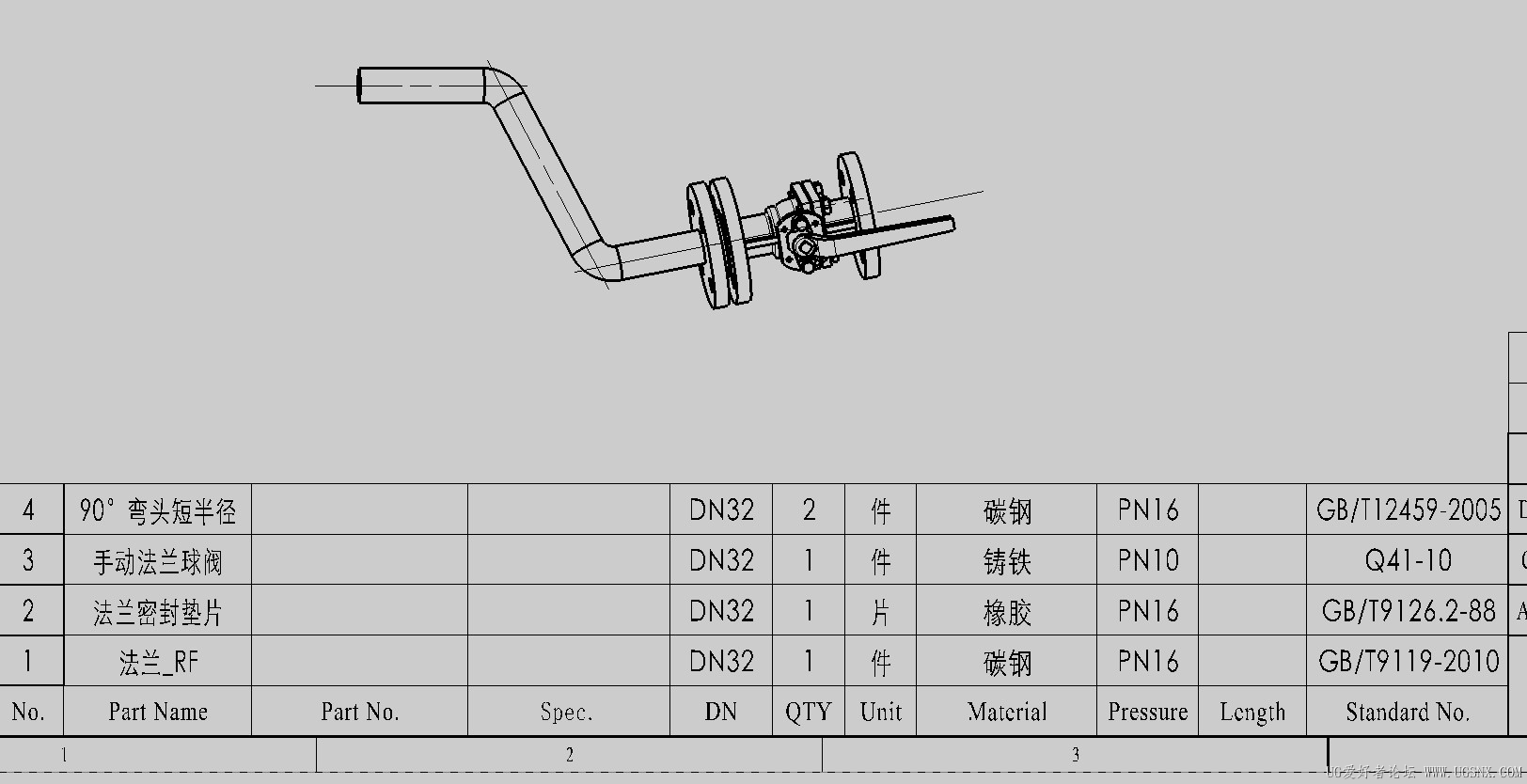 屏幕截图 2025-09-30 093833.jpg