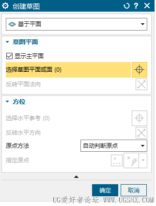 新版草图.png