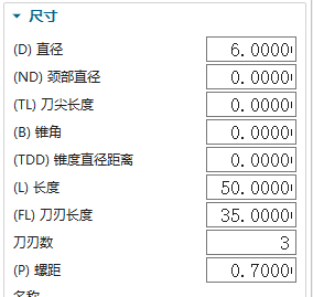 微信图片_20250930133000_25_3.png