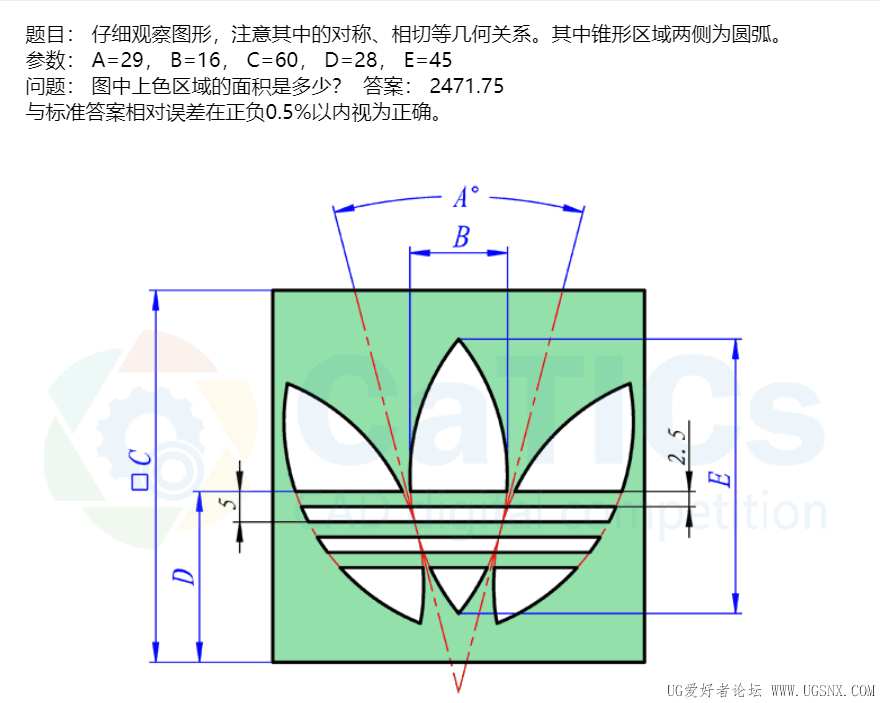 2D03-08.png