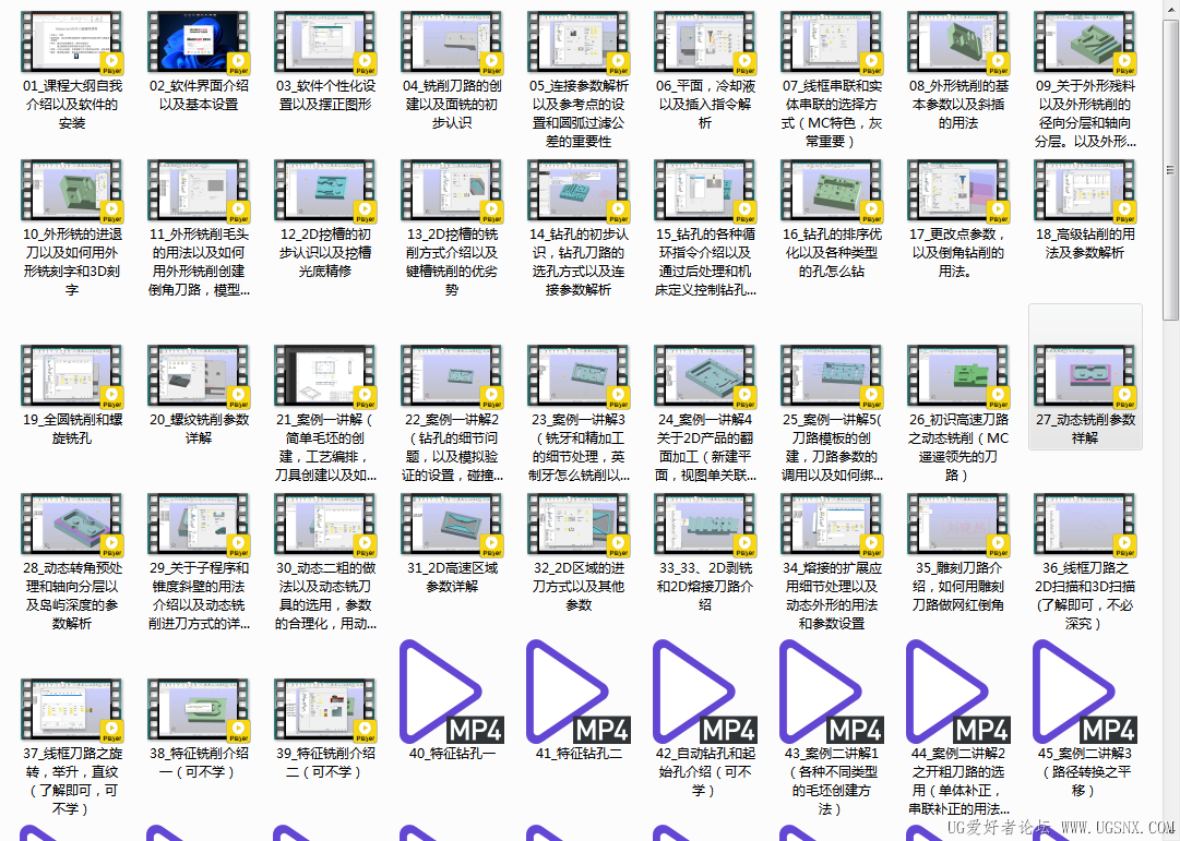 微信图片_20251004102038_5_25.png