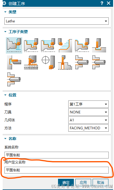 屏幕截图 2025-10-05 075222.png