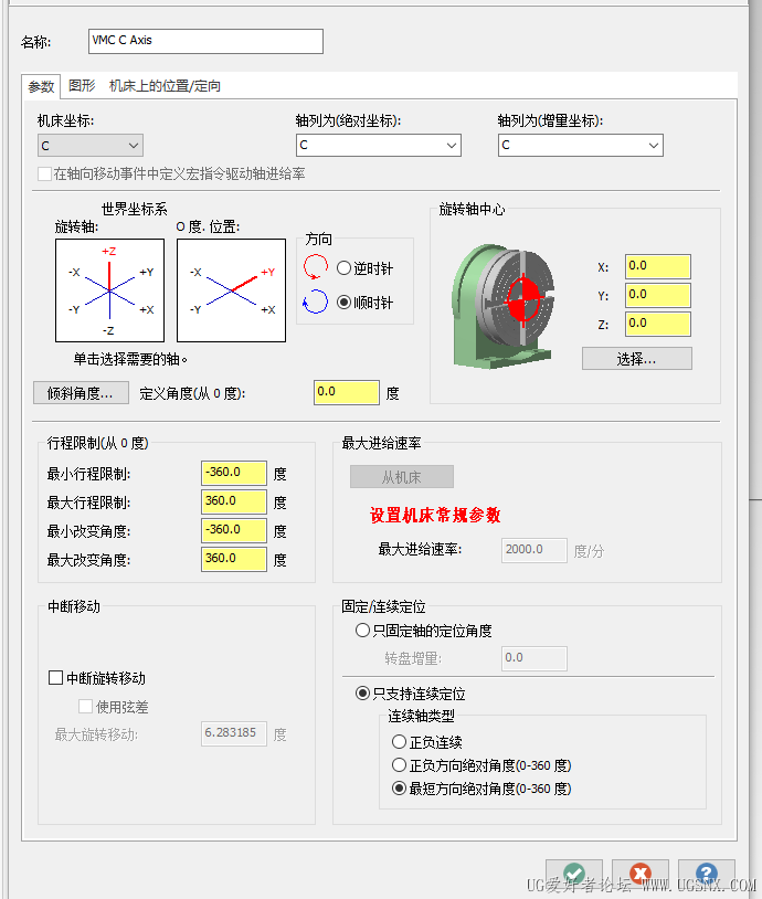 微信图片_20251005085135_5_46.png