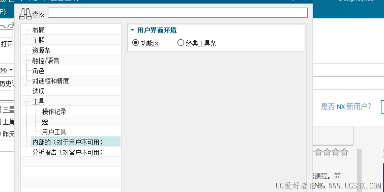 屏幕截图 2025-10-05 110719.png