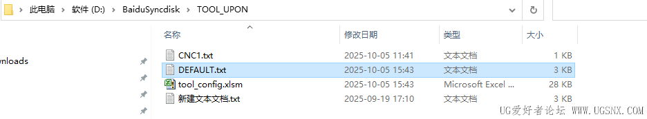 系统变量指定的目录结构