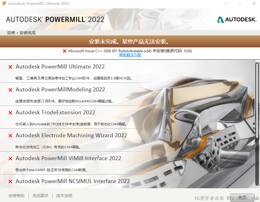 QQ_1759819958222.png