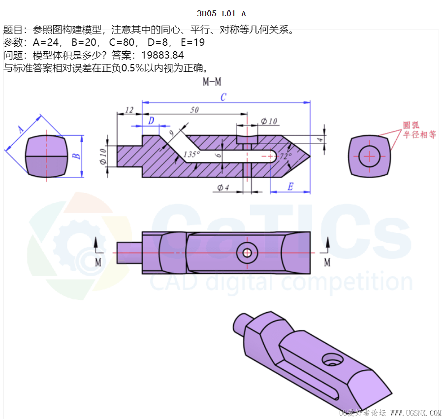 3D05-L01-A.png