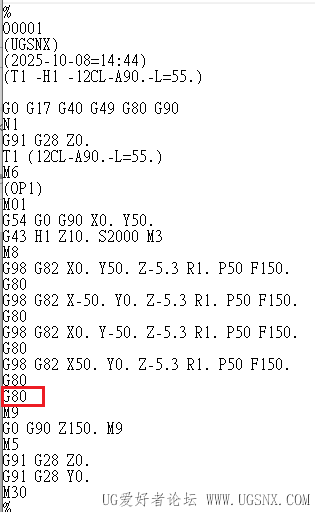 全部每鑽一孔 G80結束.png
