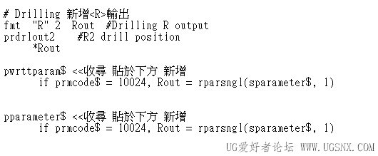 Drilling 新增R輸出.png