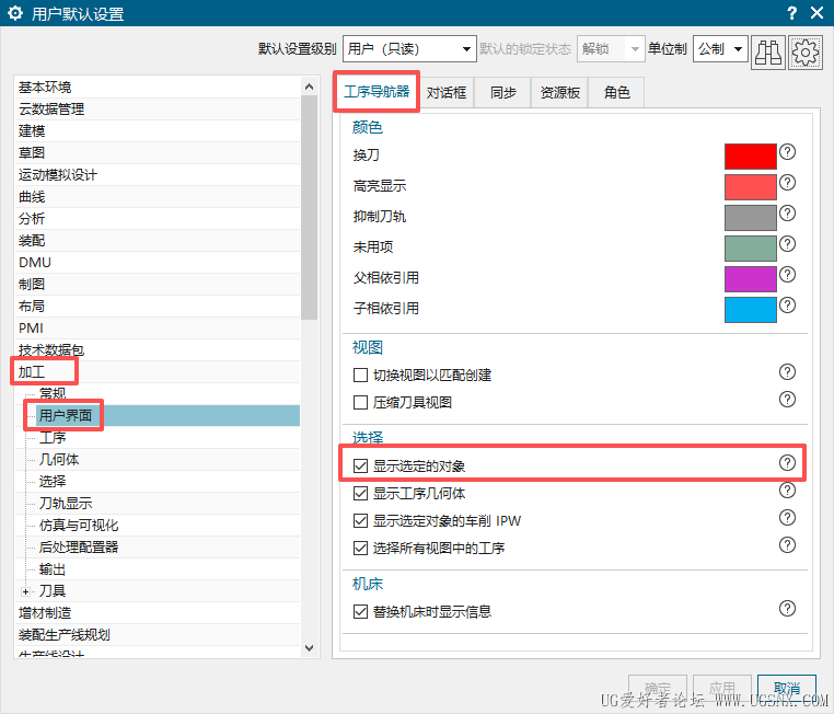 wechat_2025-10-08_161557_932.png