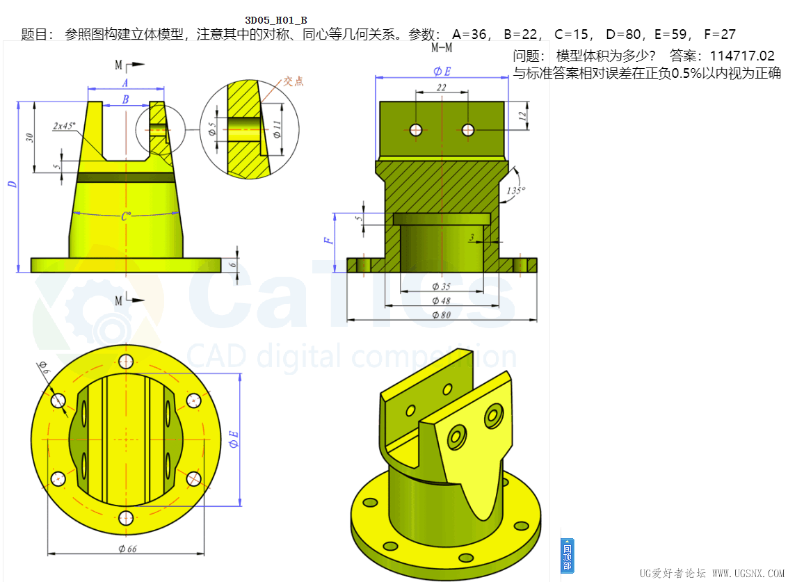 3D05-H01-B.png