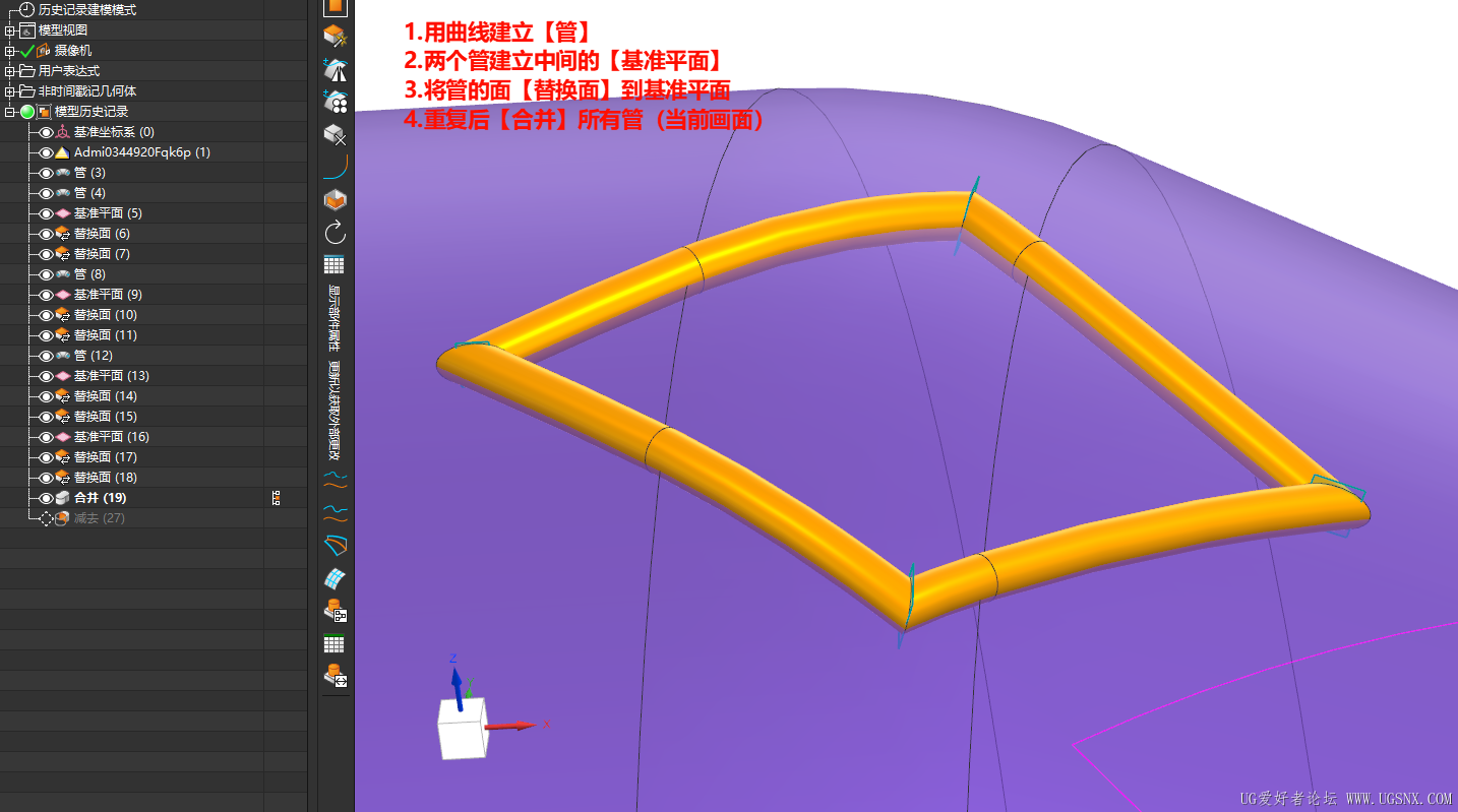 PixPin_2025-10-08_16-35-21.png