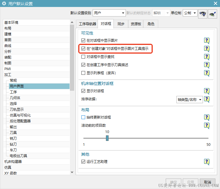 screenshot_.png