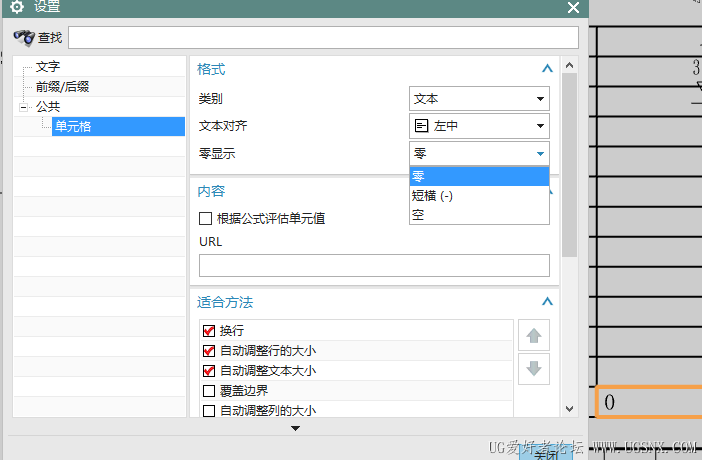 2355925e-b845-40d0-8d69-b82232ddf109.png