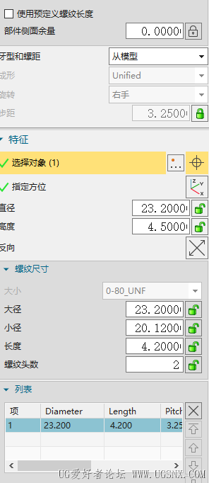 wechat_2025-10-10_080953_379.png