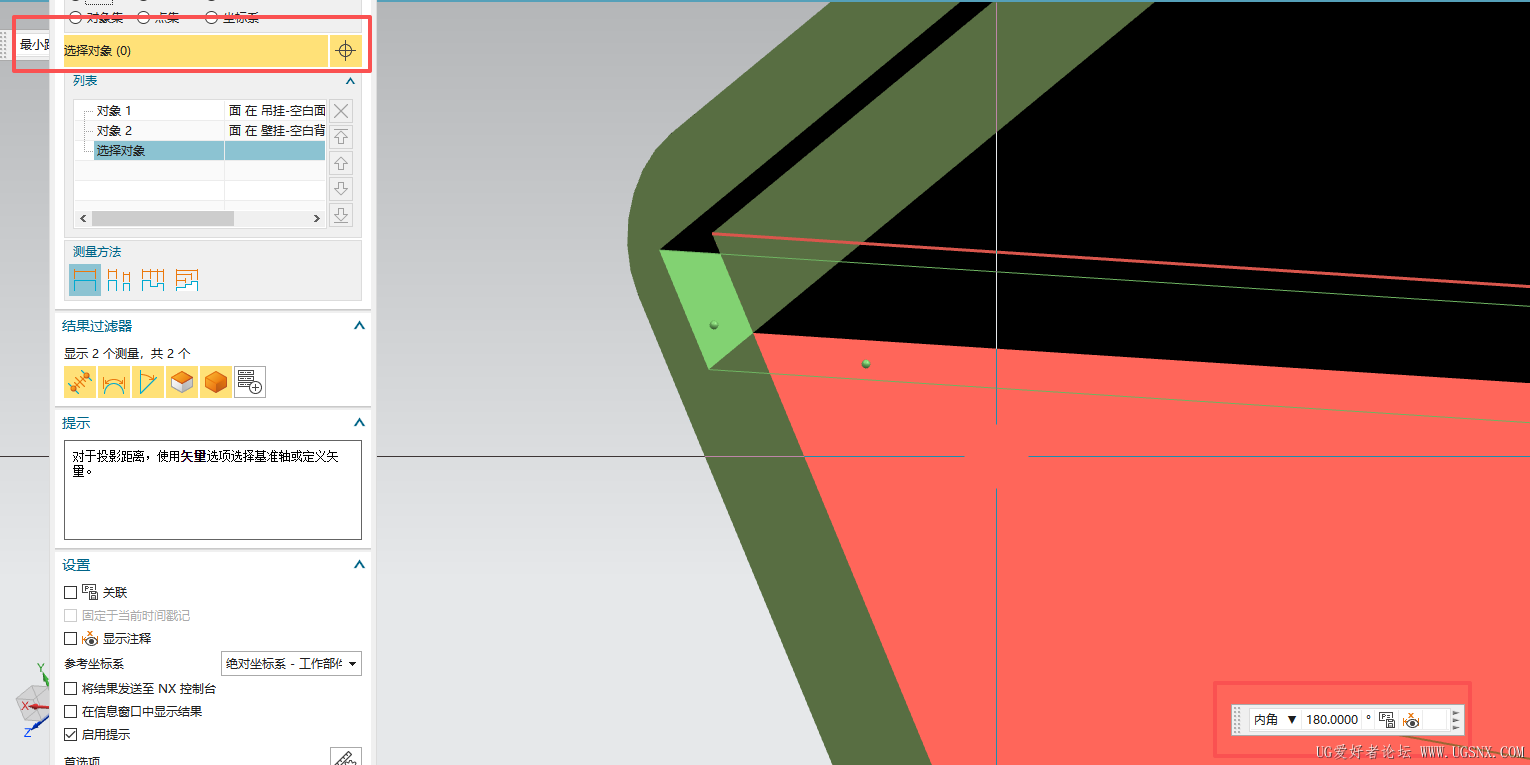 ScreenShot_2025-10-10_125443_930.png