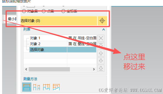 a25e2d8a-2e10-4df2-b345-ab476ab8e85d.png