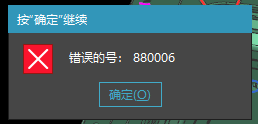B85729D0BF1650E5EF4A652D26164F88.png