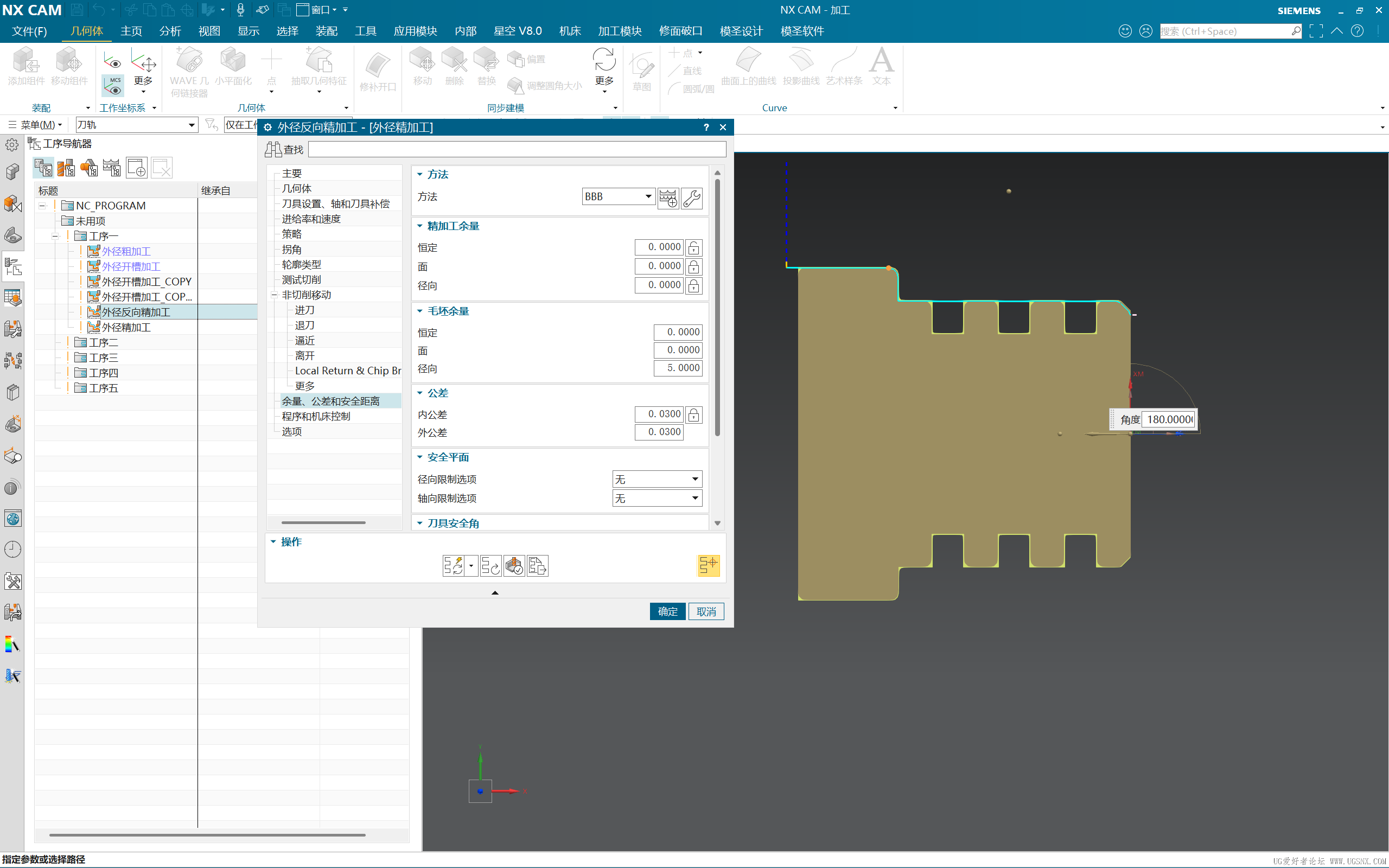 屏幕截图 2025-10-10 192634.png