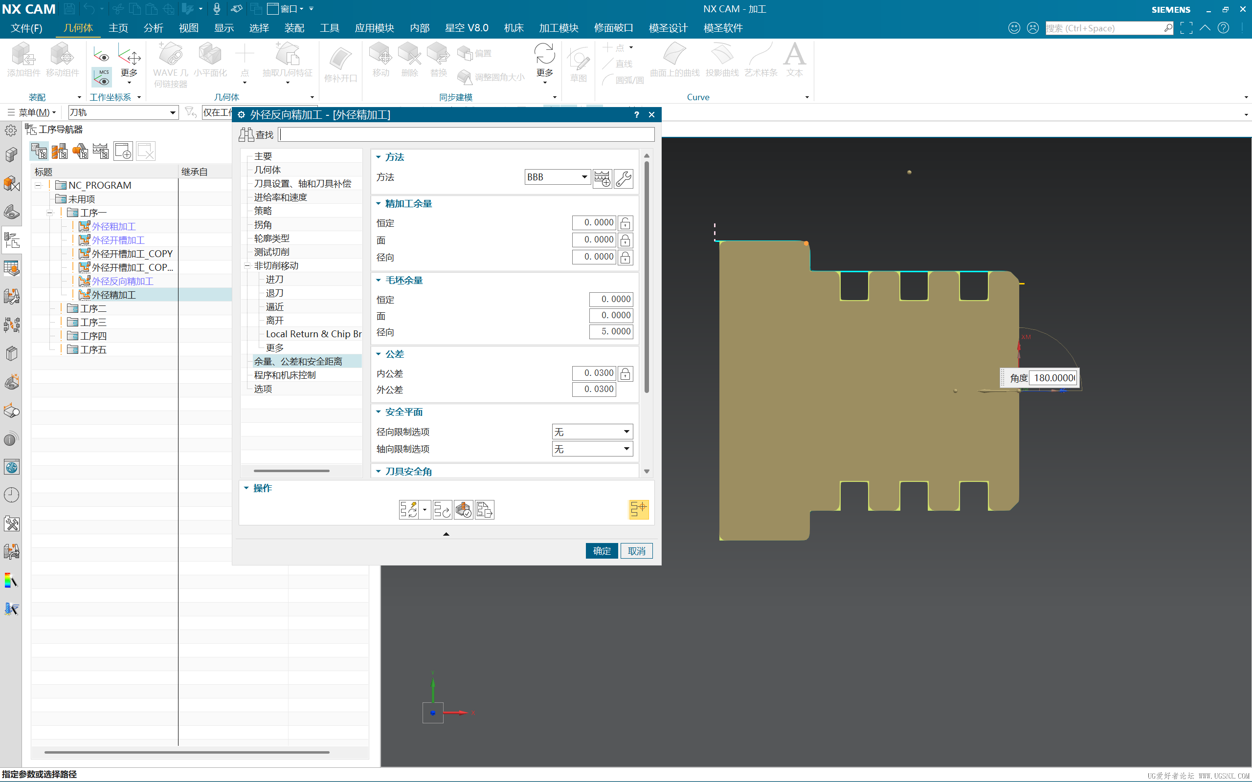 屏幕截图 2025-10-10 192624.png