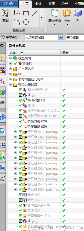 捕获.PNG