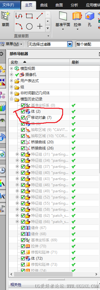 捕获.PNG