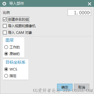PixPin_2025-10-11_15-42-48.png