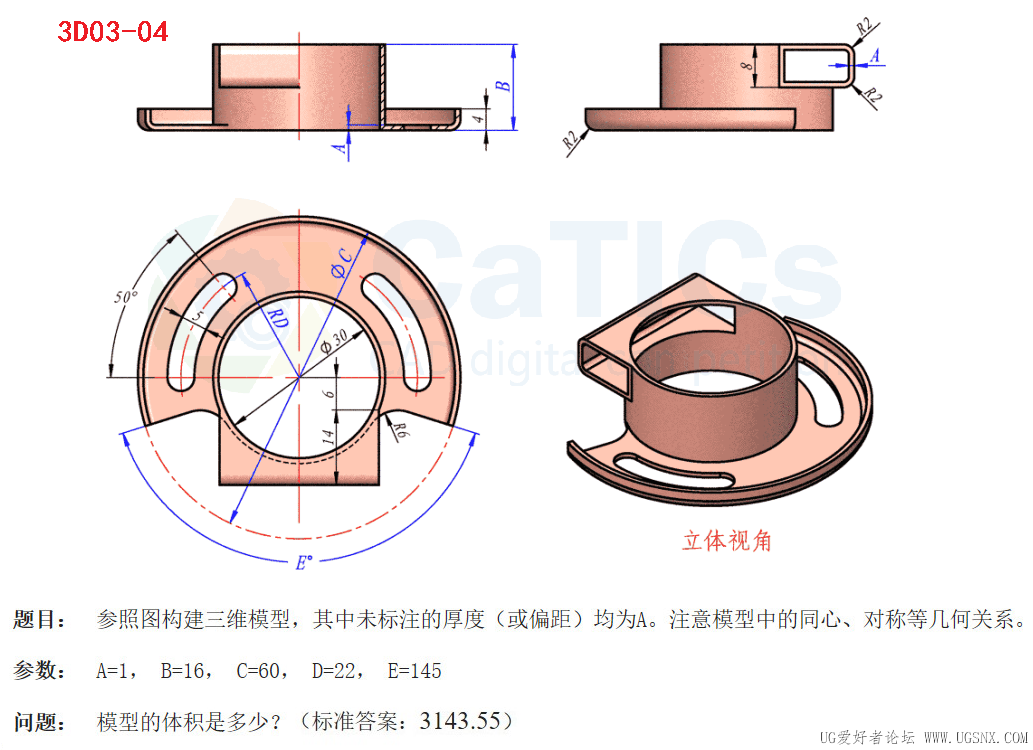 3D03-04.png